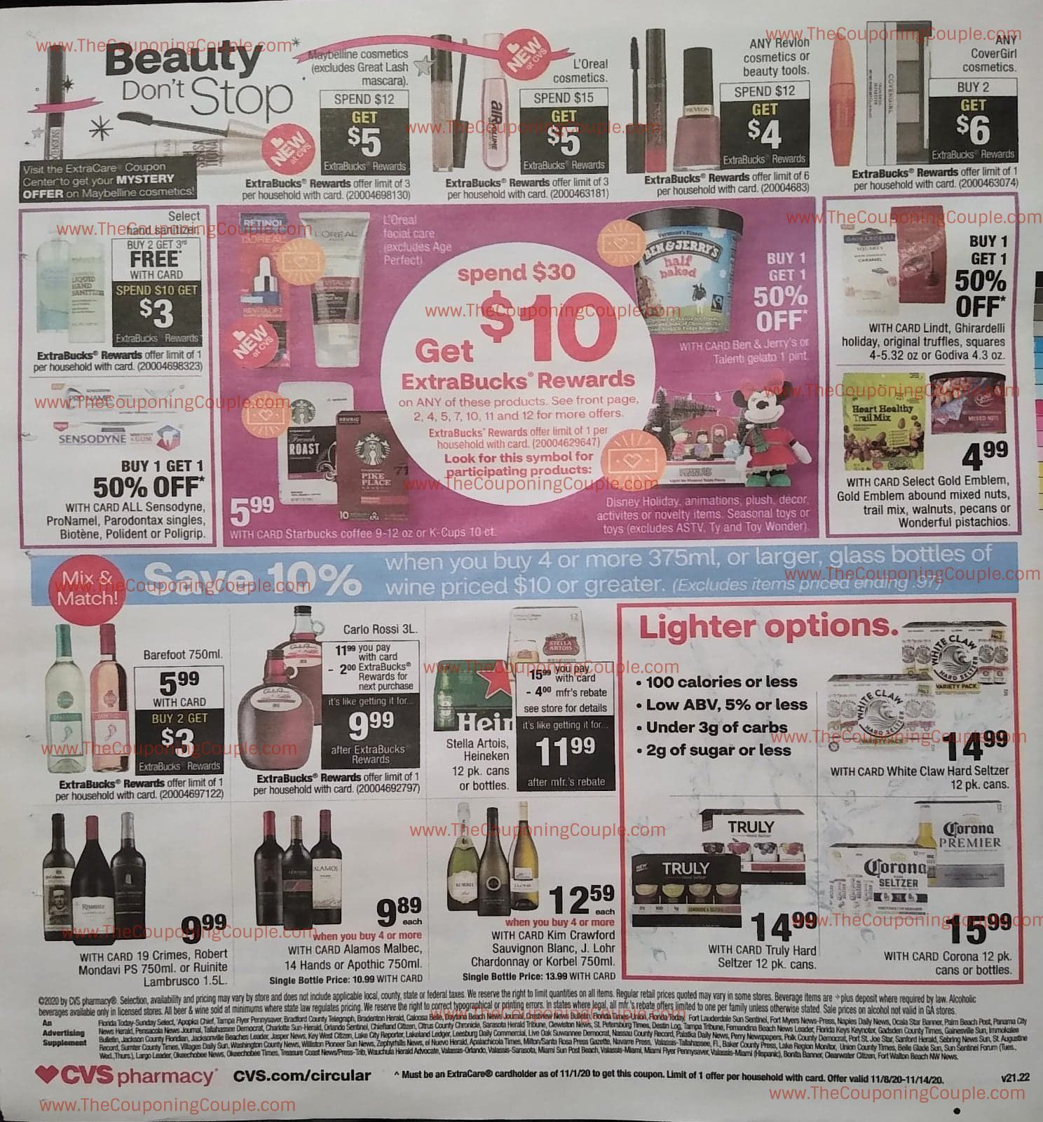 CVS Ad Preview (11/8/20 – 11/14/20): Early CVS Weekly Ad Flyer Preview