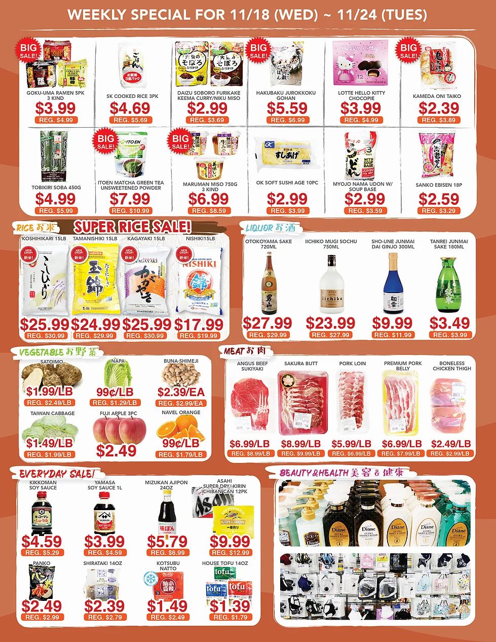 Tensuke Market Thanksgiving Weekly Ad Flyer November 18 to November 24, 2020