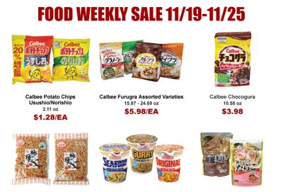 Marukai Thanksgiving Weekly Ad Flyer November 19 to November 25, 2020