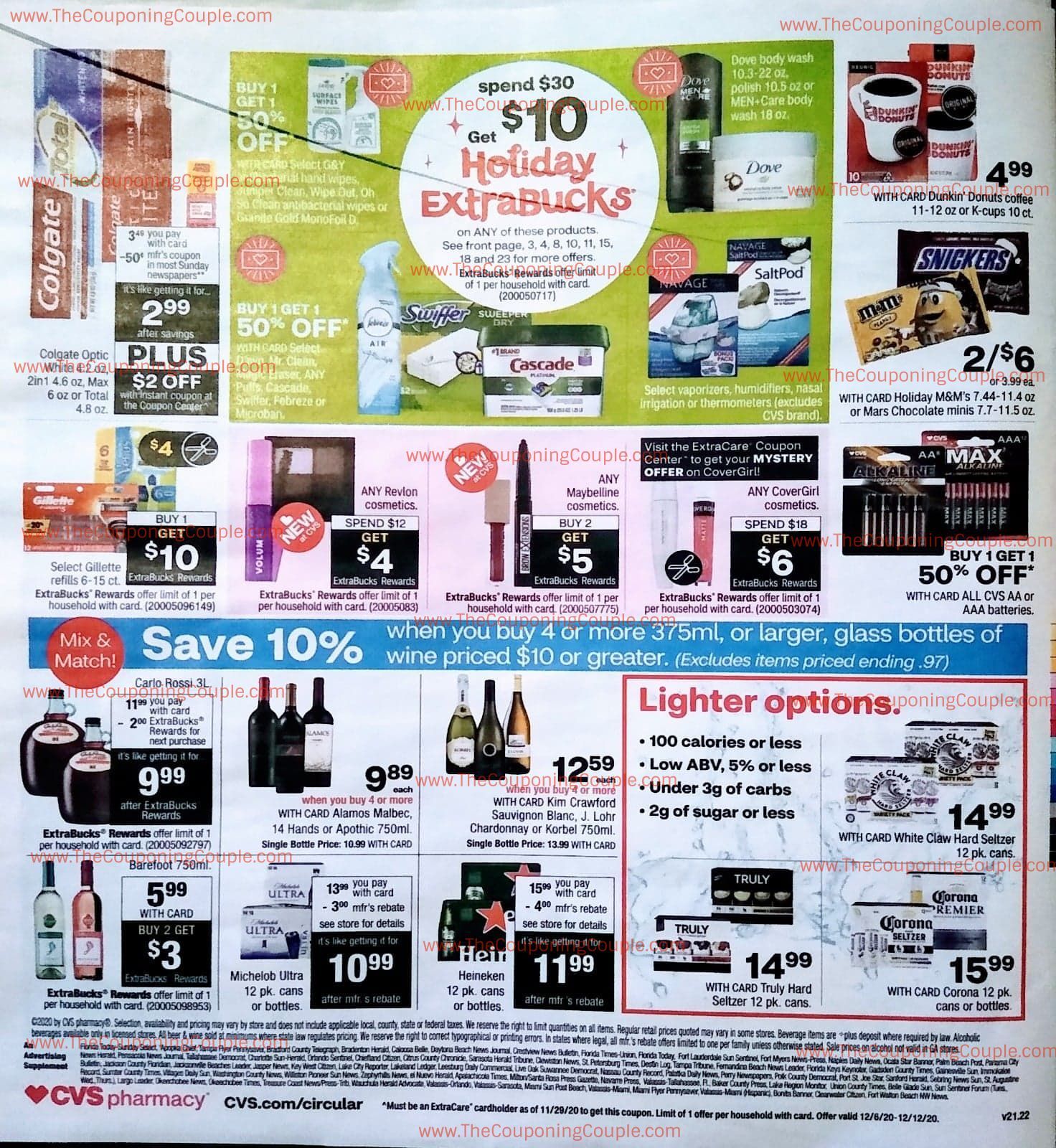 CVS Ad Preview (12/6/20 – 12/12/20): Early CVS Weekly Ad Flyer Preview