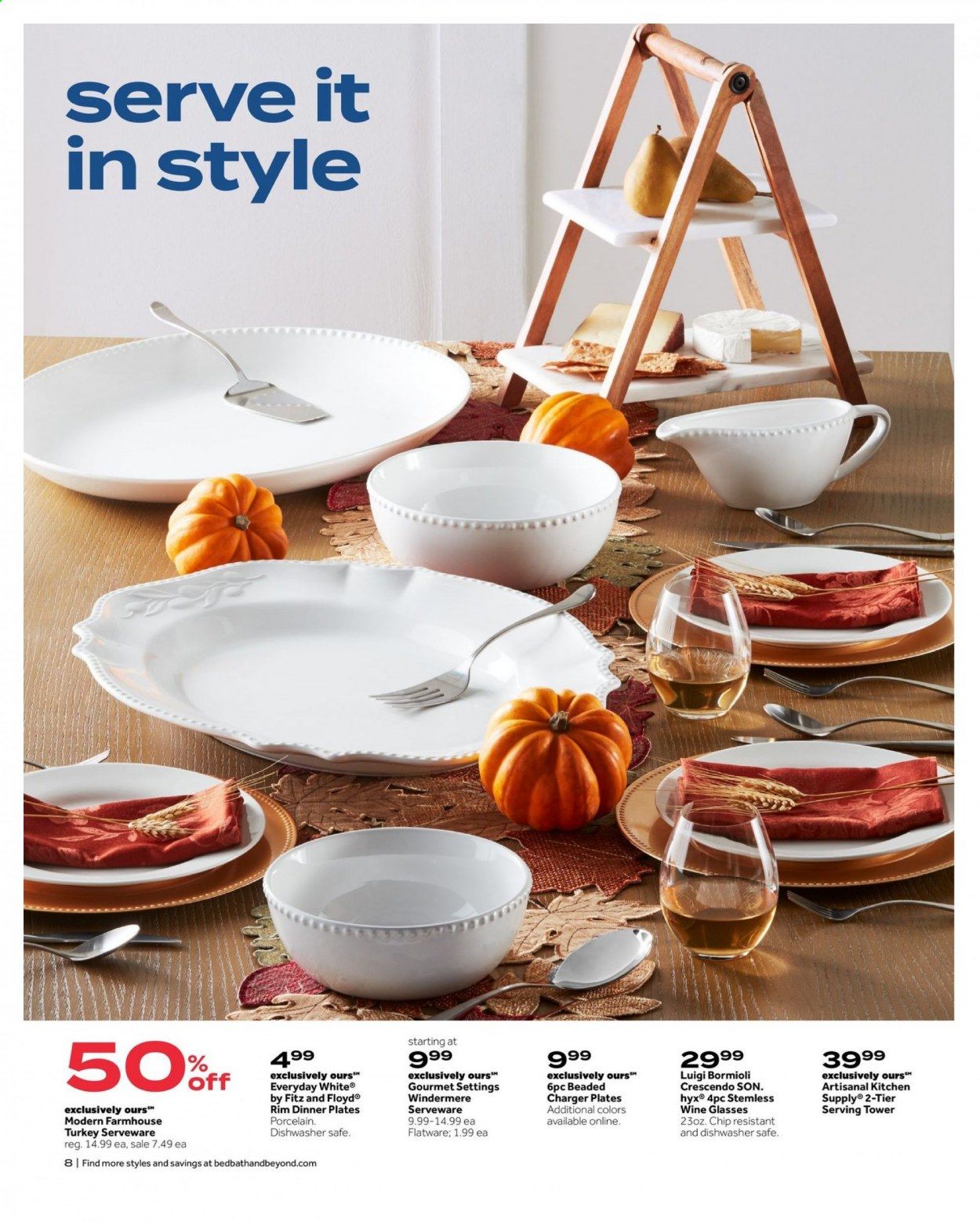 Bed Bath & Beyond Weekly Ad Flyer November 16 to November 25