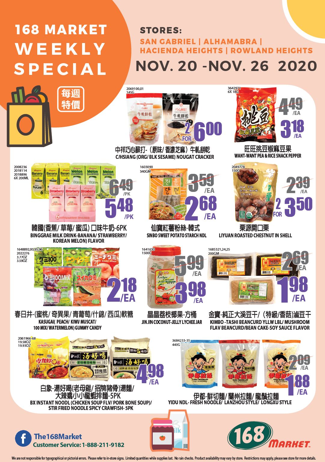 168 Market (CA) Weekly Ad Flyer November 20 to November 26, 2020
