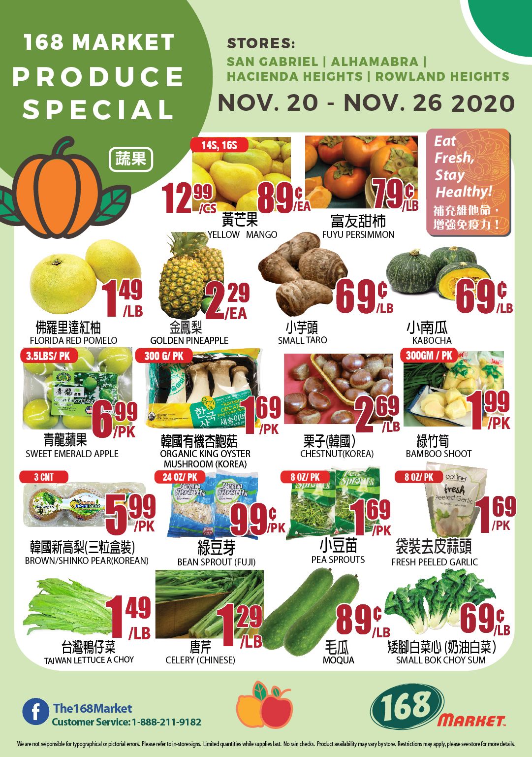 168 Market (CA) Weekly Ad Flyer November 20 to November 26, 2020