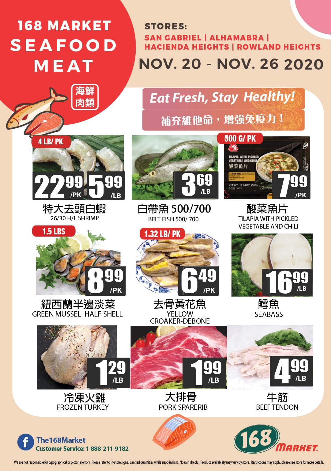 168 Market (CA) Weekly Ad Flyer November 20 to November 26, 2020