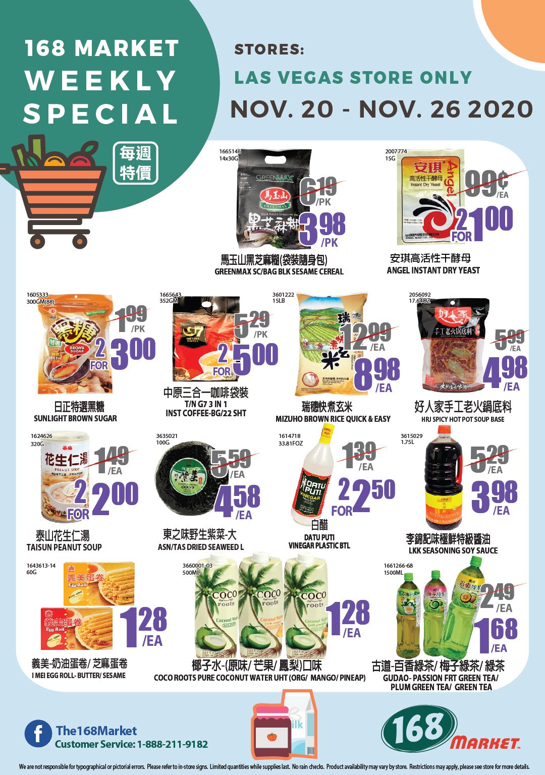 168 Market (NV) Weekly Ad Flyer November 20 to November 26, 2020