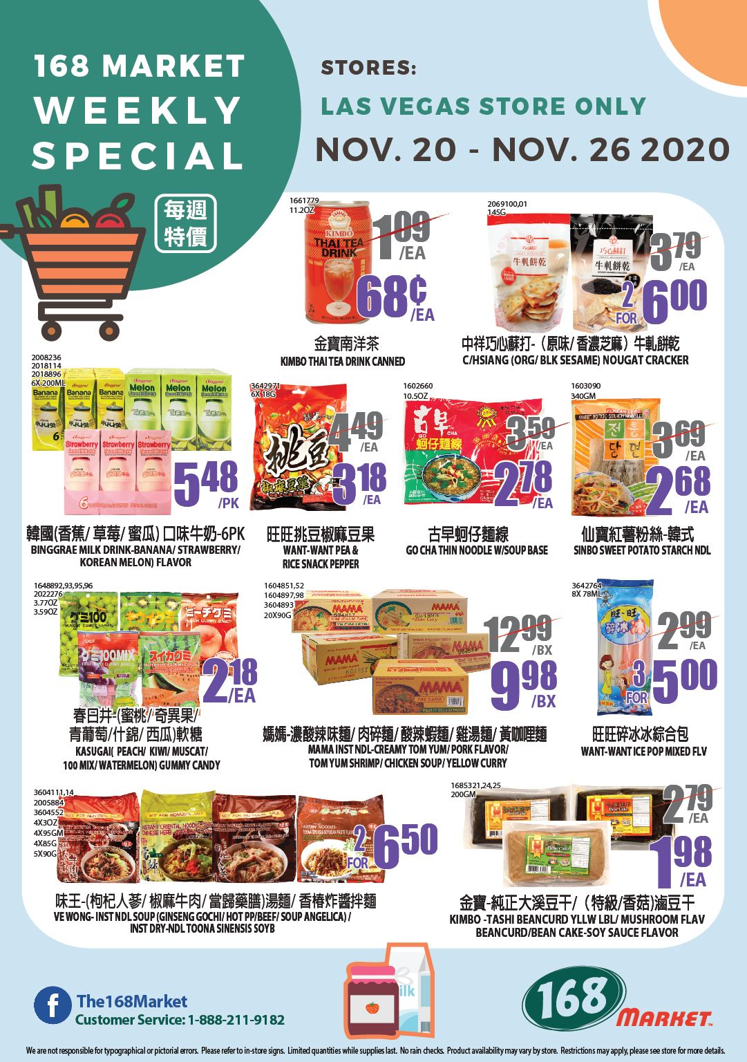 168 Market (NV) Weekly Ad Flyer November 20 to November 26, 2020
