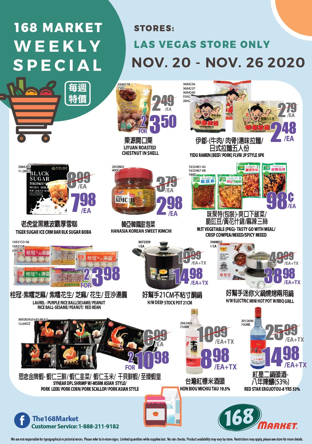 168 Market (NV) Weekly Ad Flyer November 20 to November 26, 2020