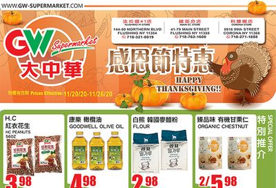 Great Wall Supermarket Thanksgiving Weekly Ad Flyer November 20 to November 26, 2020