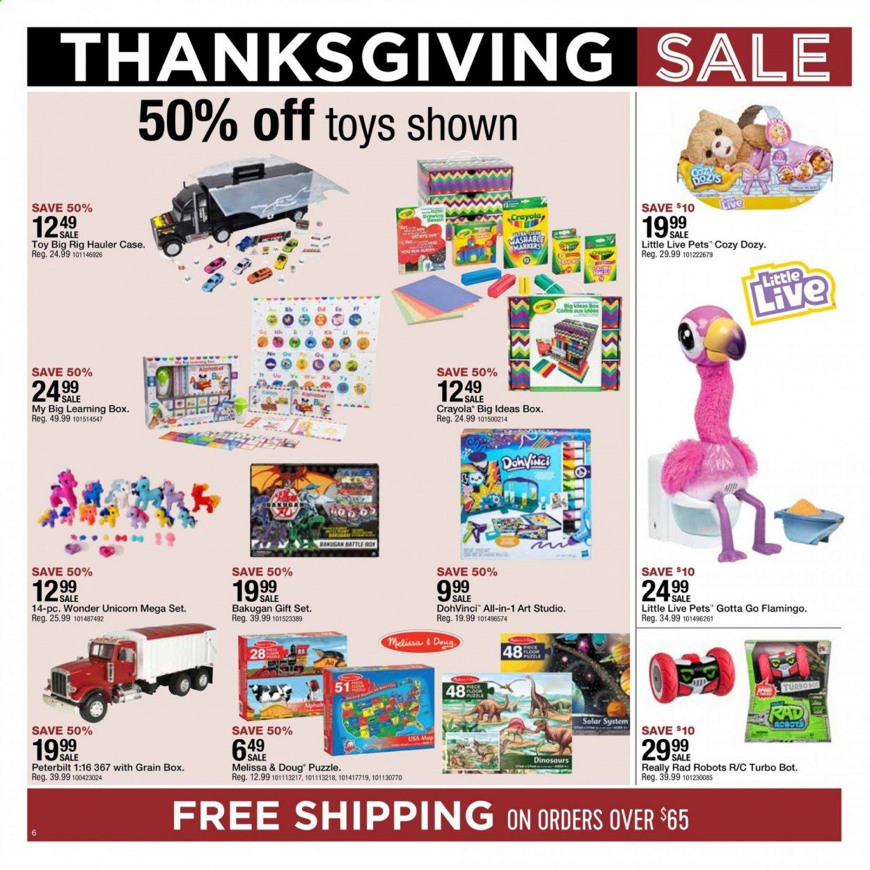 Fleet Farm Weekly Ad Flyer November 20 to November 25