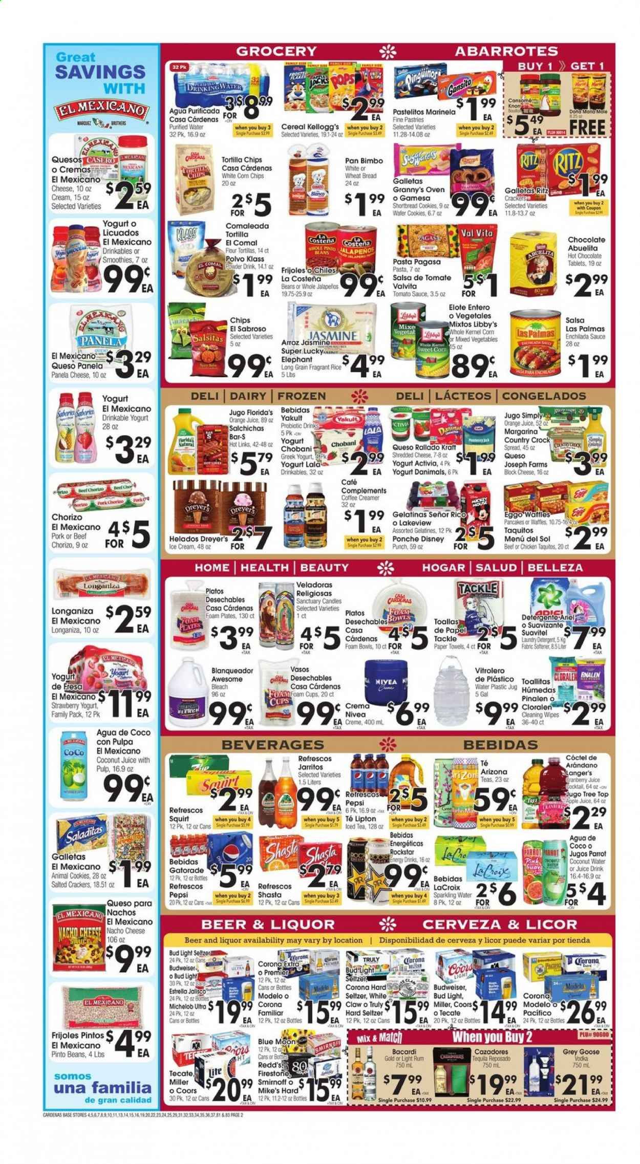 Cardenas (CA, NV) Weekly Ad Flyer November 18 to November 24