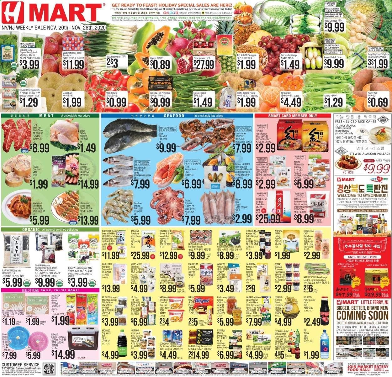 Hmart Weekly Ad Flyer November 20 to November 26