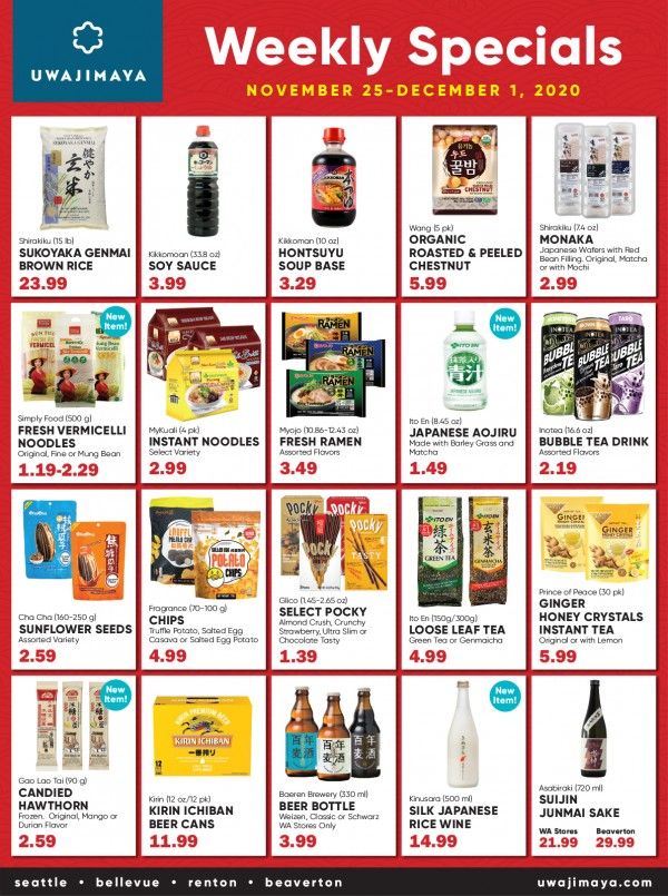Uwajimaya Weekly Ad Flyer November 25 to December 1, 2020