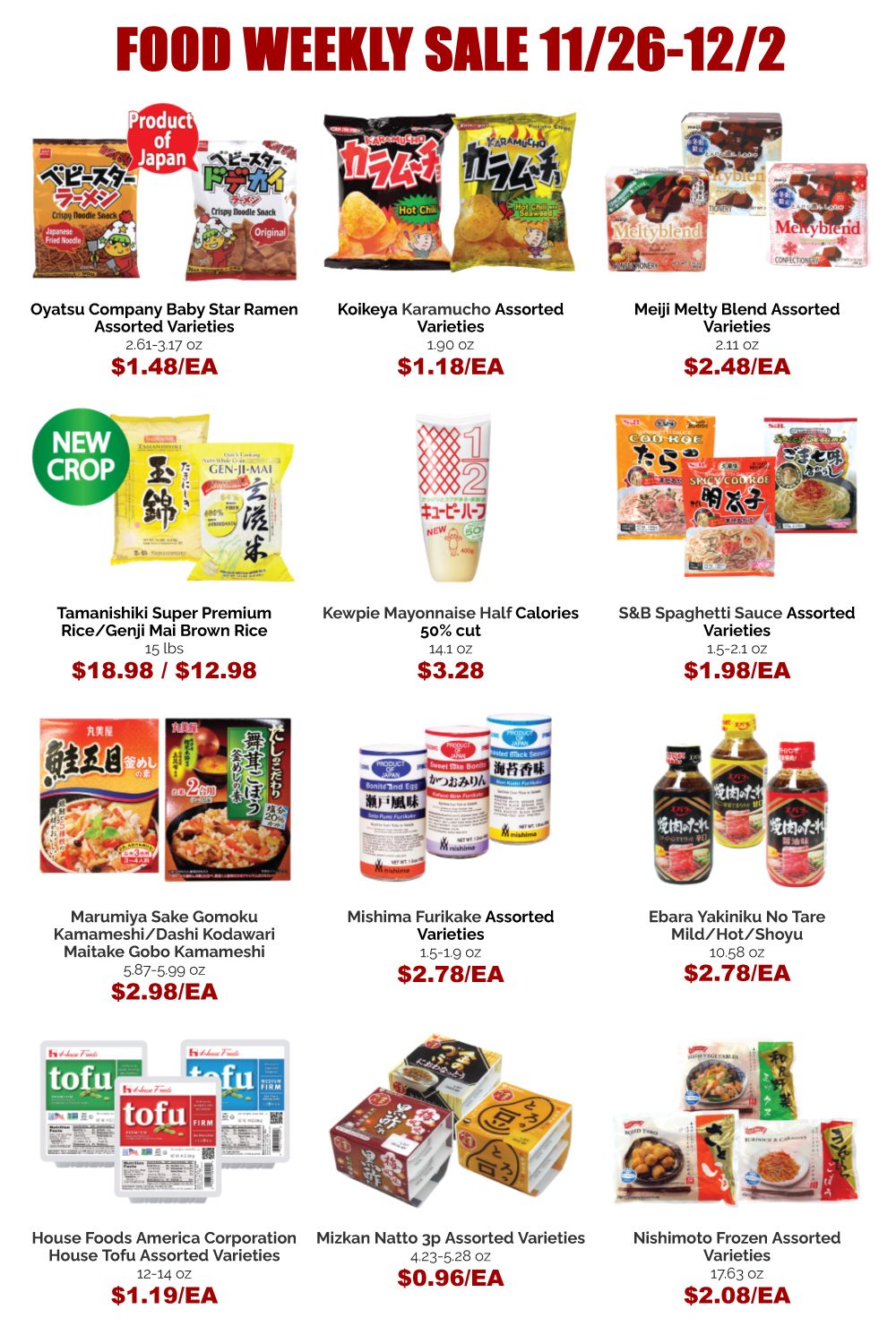 Marukai Weekly Ad Flyer November 19 to December 2, 2020