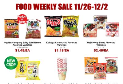 Marukai Weekly Ad Flyer November 19 to December 2, 2020