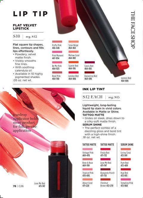 Avon Weekly Ad Flyer November 24 to December 7