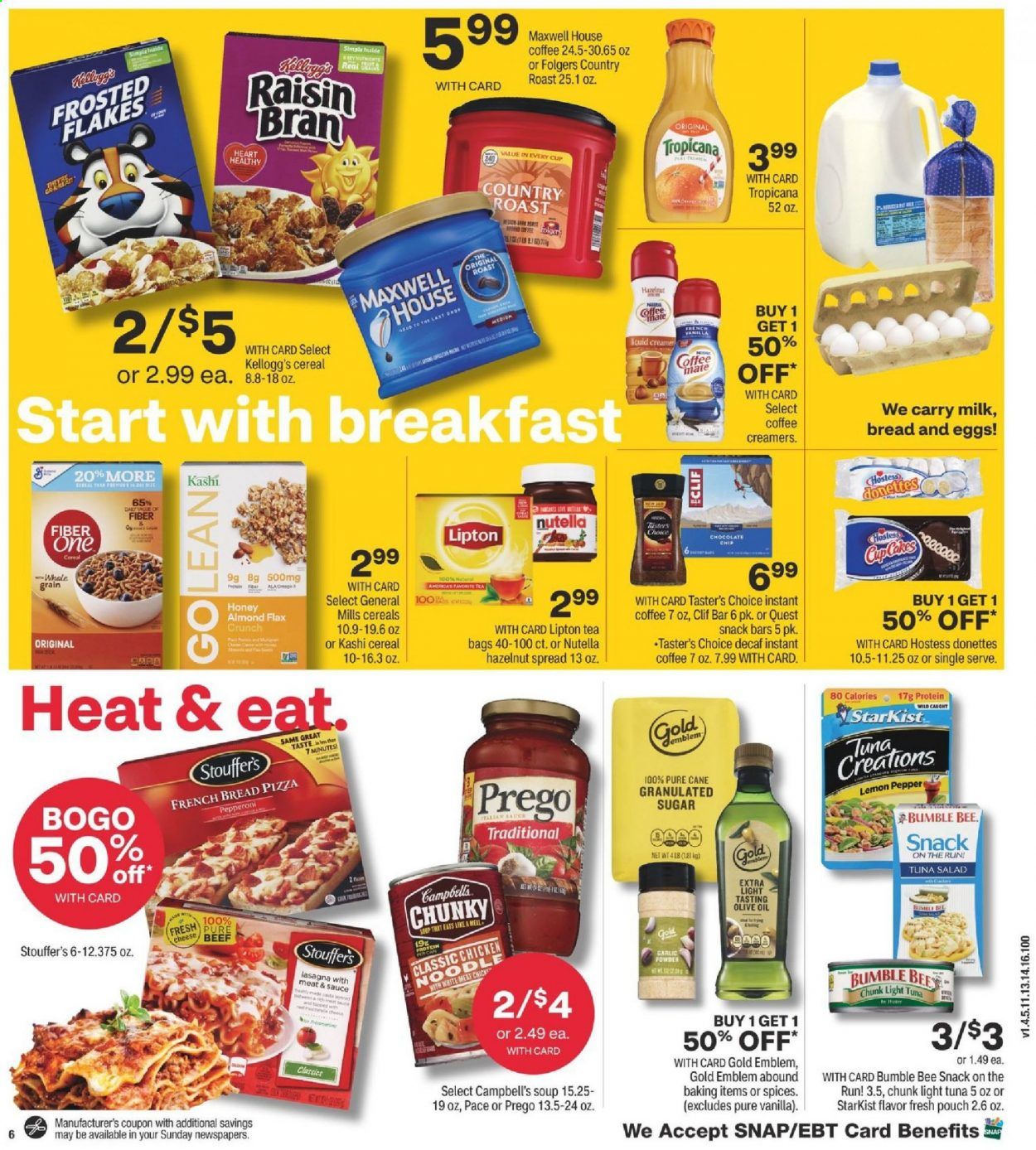 CVS Pharmacy Weekly Ad Flyer November 29 to December 5