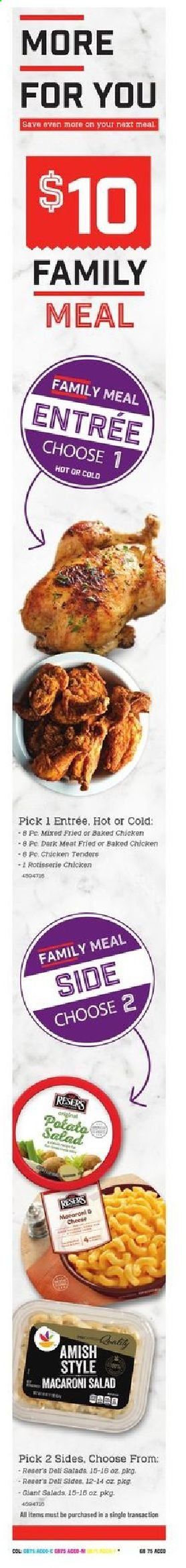 Giant Food Weekly Ad Flyer November 27 to December 3