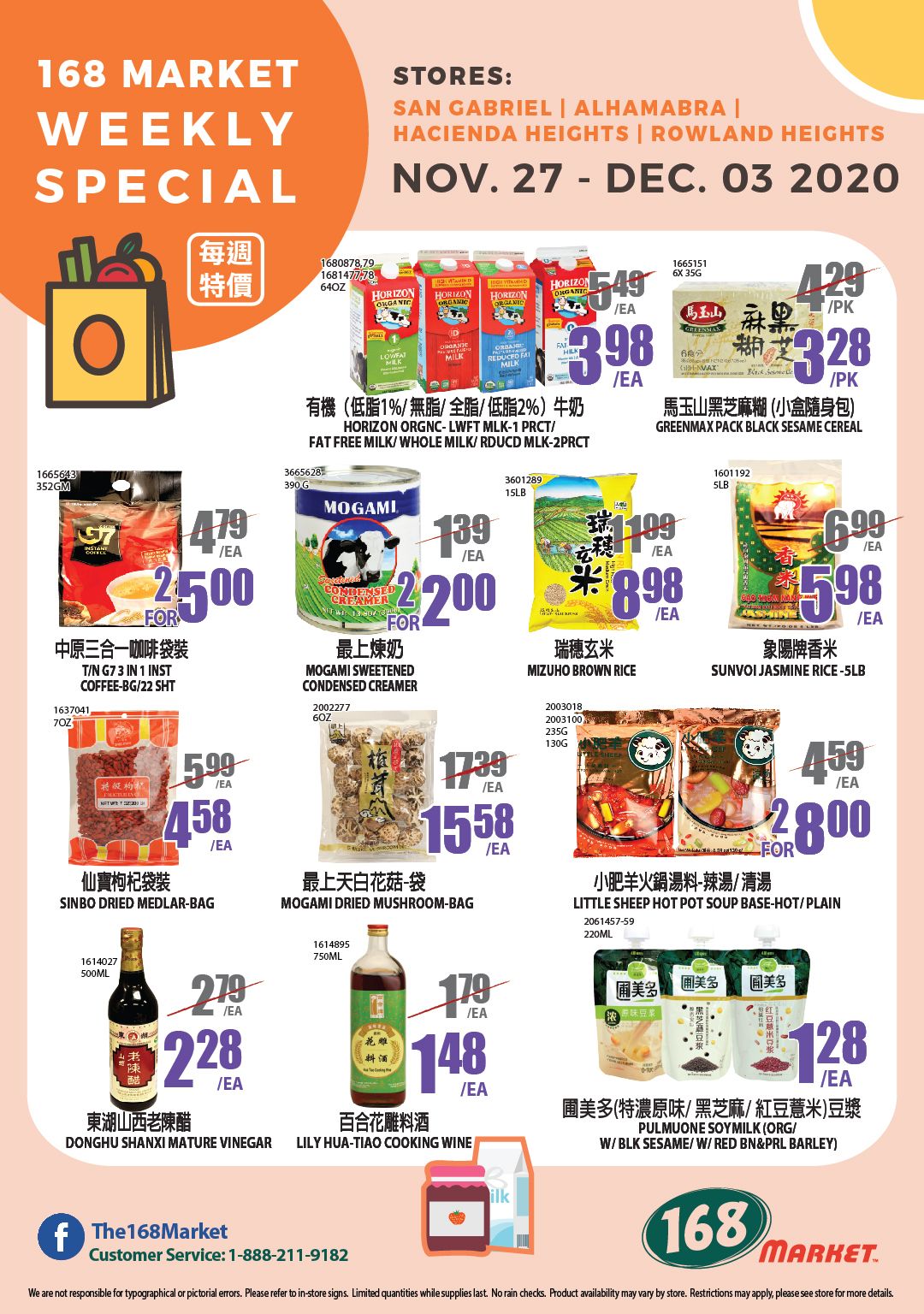 168 Market (CA) Weekly Ad Flyer November 27 to December 3, 2020