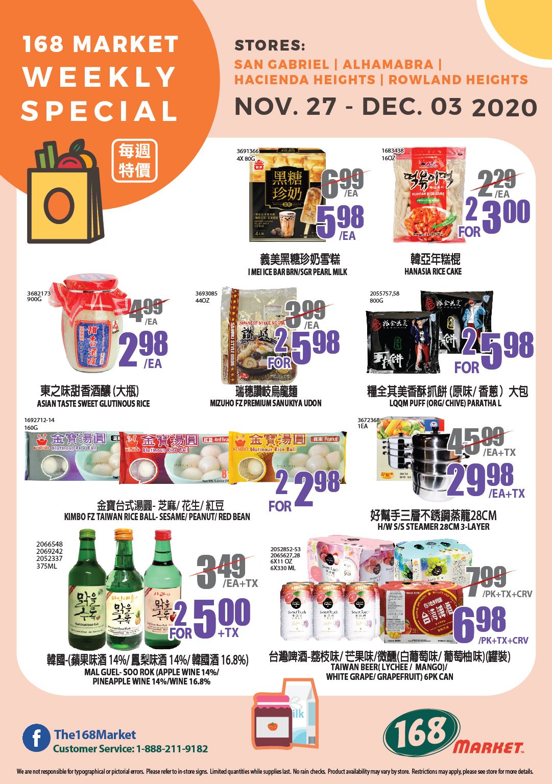168 Market (CA) Weekly Ad Flyer November 27 to December 3, 2020