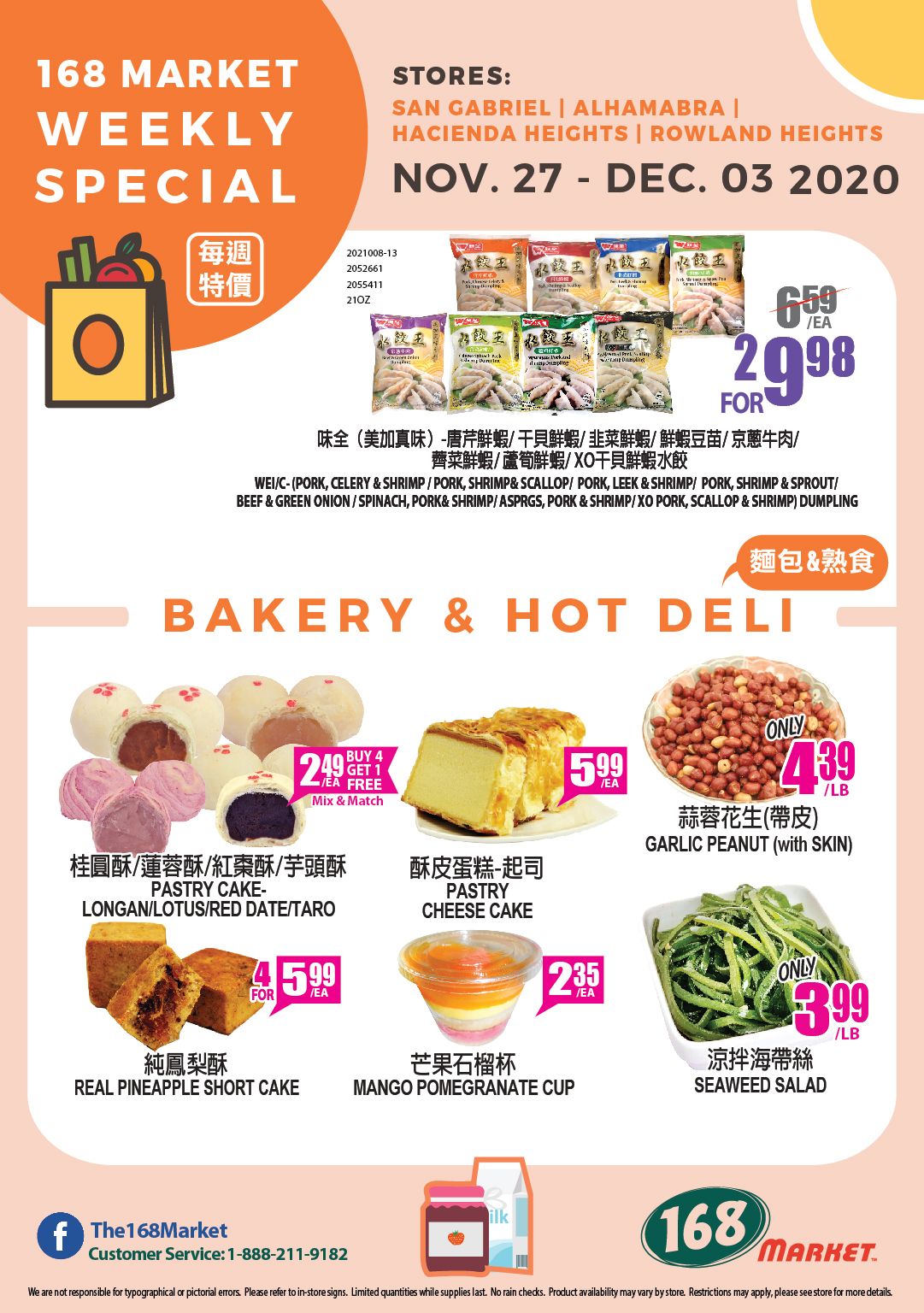 168 Market (CA) Weekly Ad Flyer November 27 to December 3, 2020