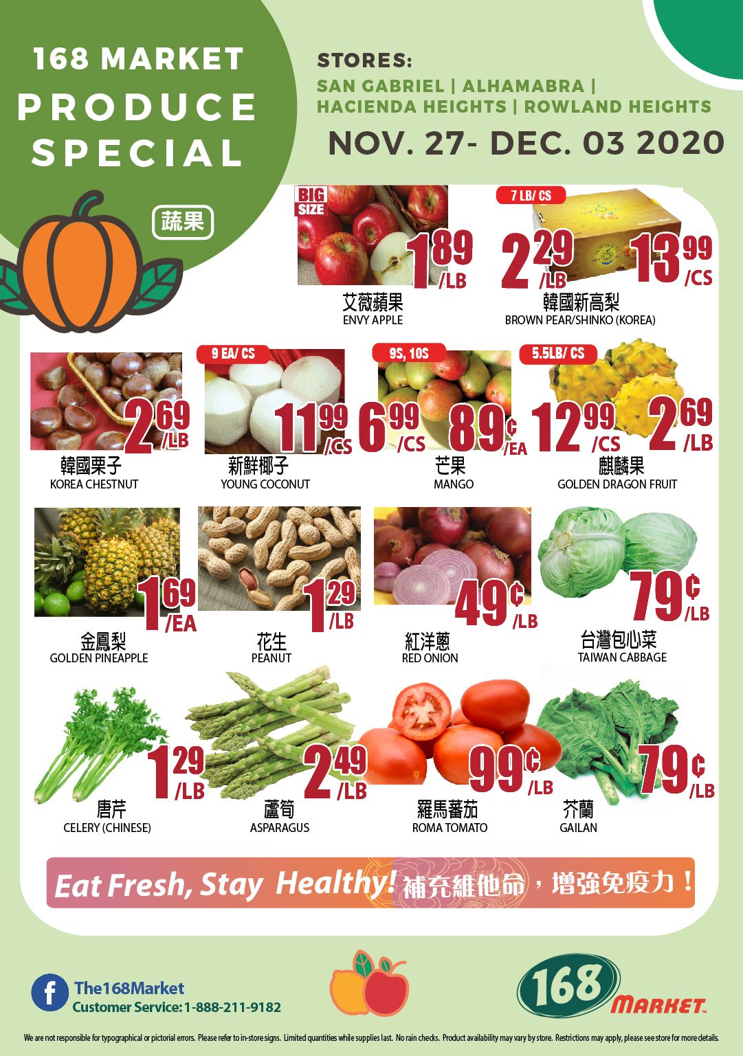 168 Market (CA) Weekly Ad Flyer November 27 to December 3, 2020