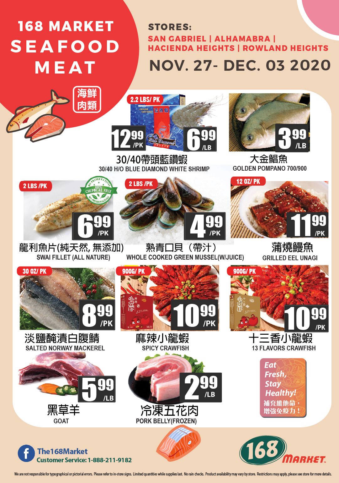 168 Market (CA) Weekly Ad Flyer November 27 to December 3, 2020