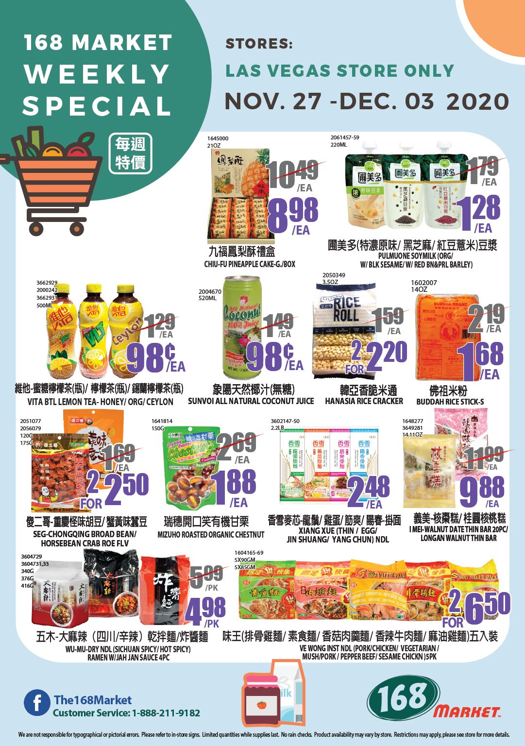 168 Market (NV) Weekly Ad Flyer November 27 to December 3, 2020