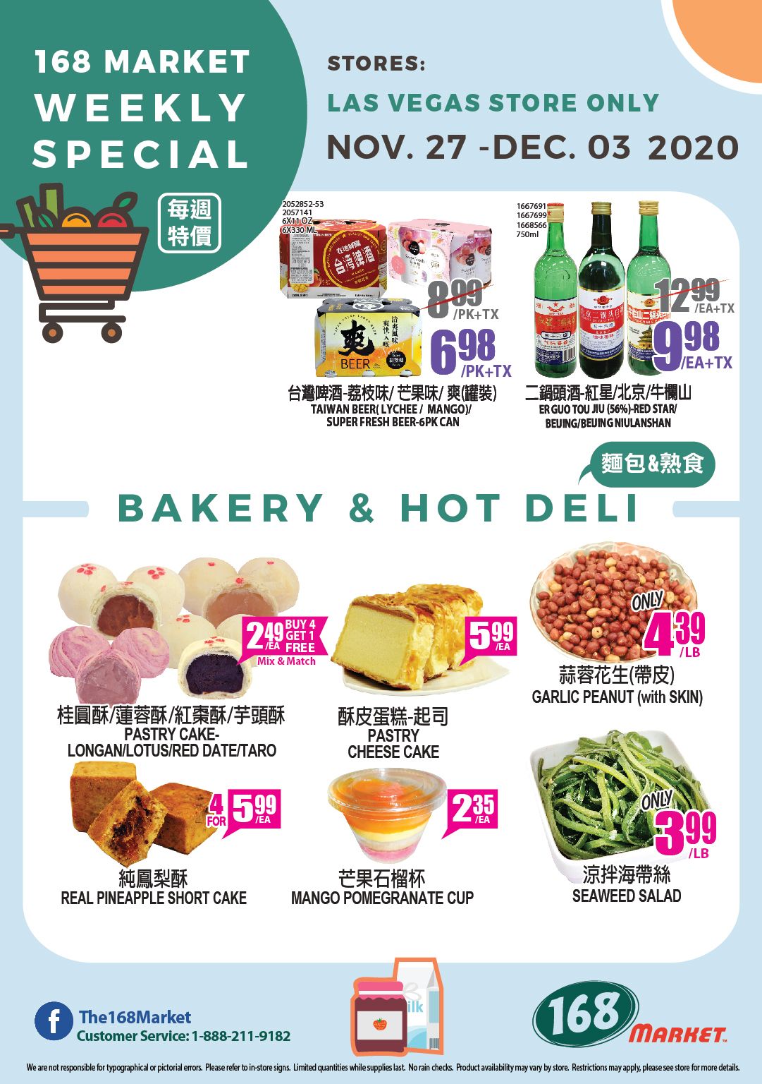 168 Market (NV) Weekly Ad Flyer November 27 to December 3, 2020