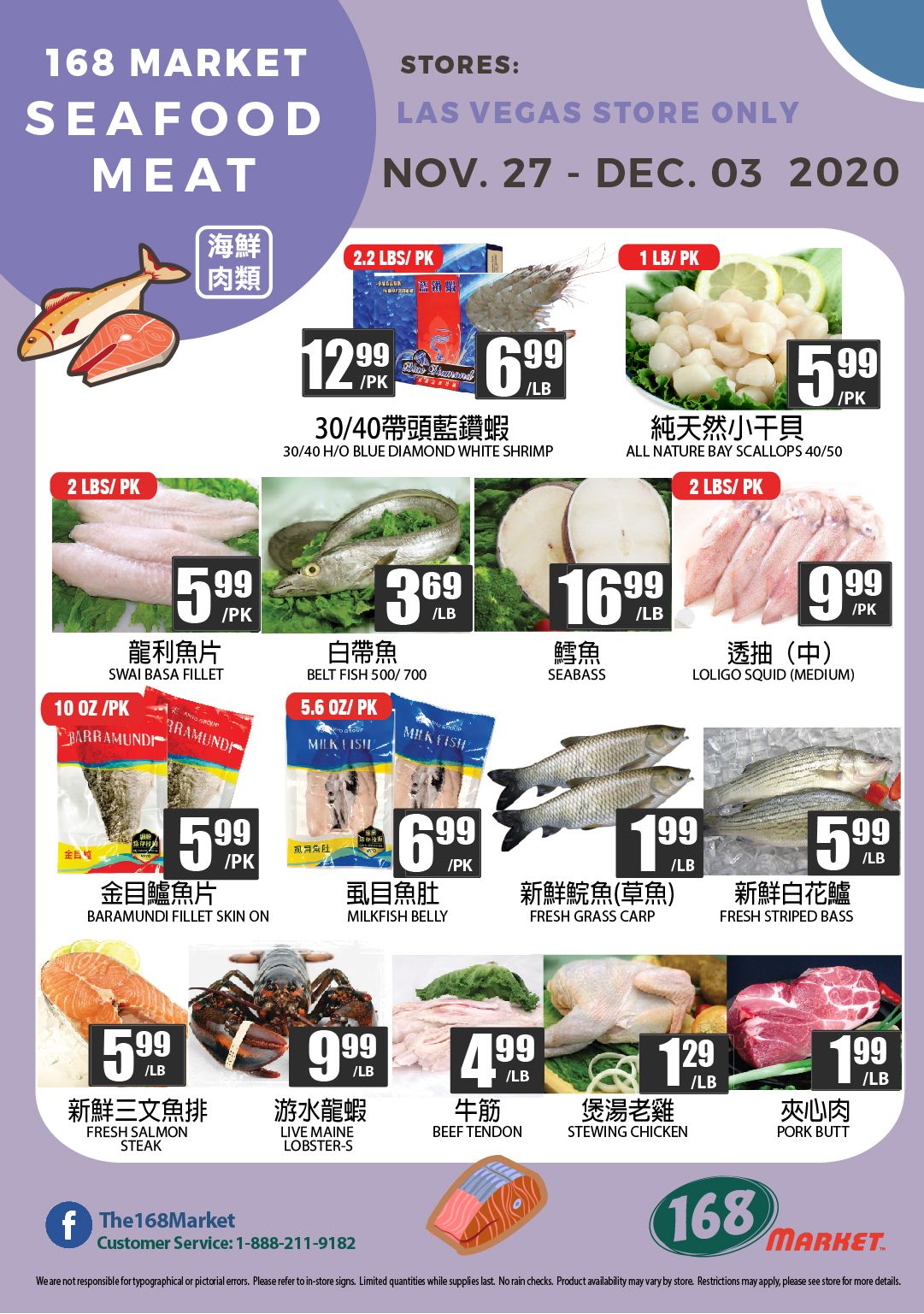 168 Market (NV) Weekly Ad Flyer November 27 to December 3, 2020