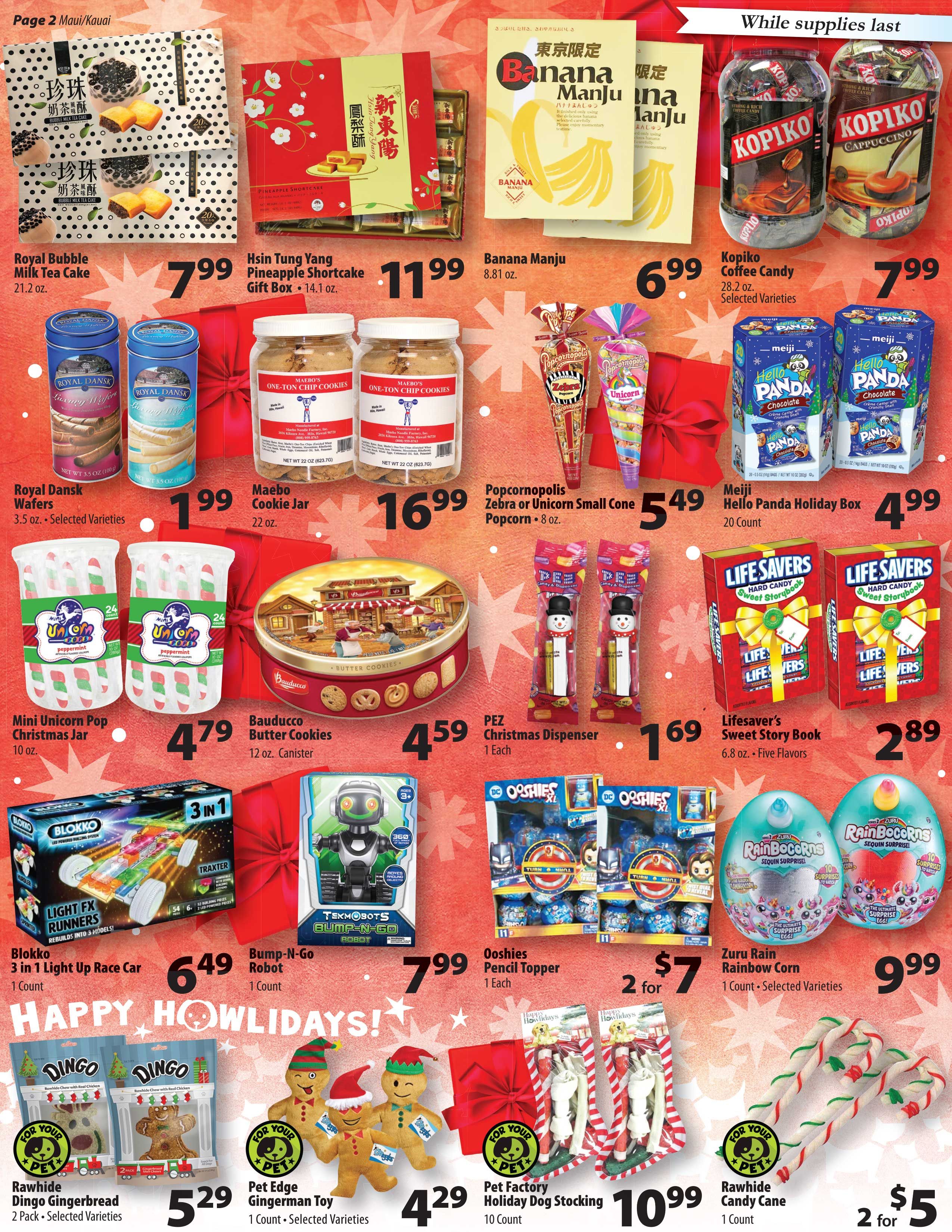 Times Supermarkets Holiday Ad Flyer November 24 to December 26, 2020