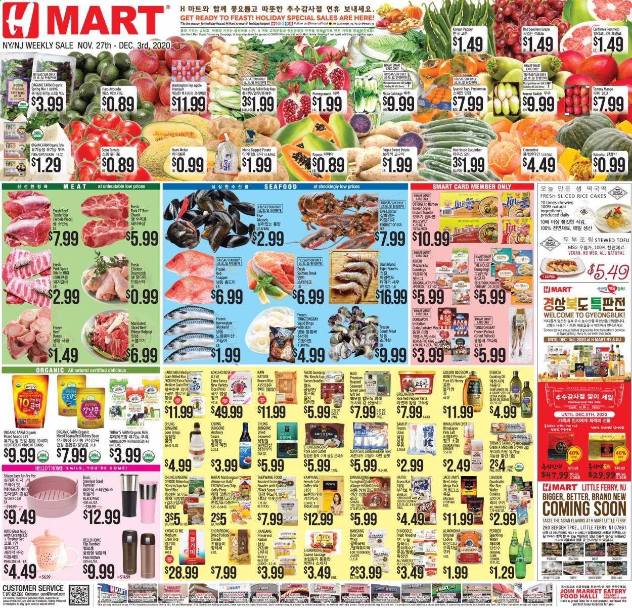 Hmart Weekly Ad Flyer November 27 to December 3