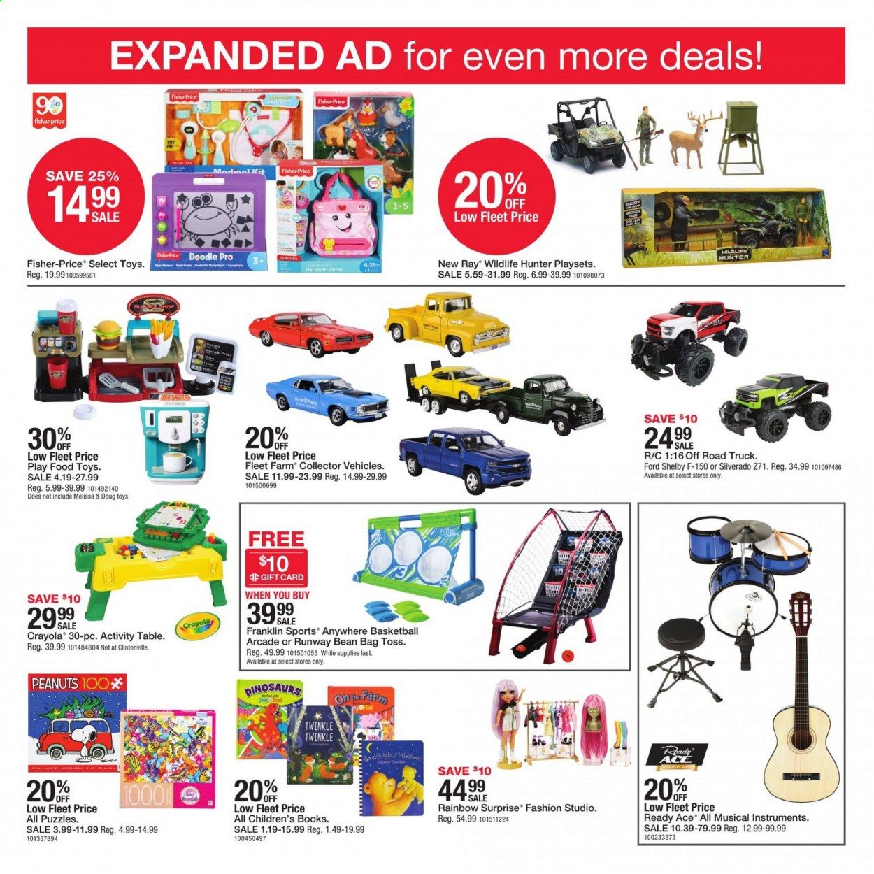 Fleet Farm Weekly Ad Flyer November 27 to December 5