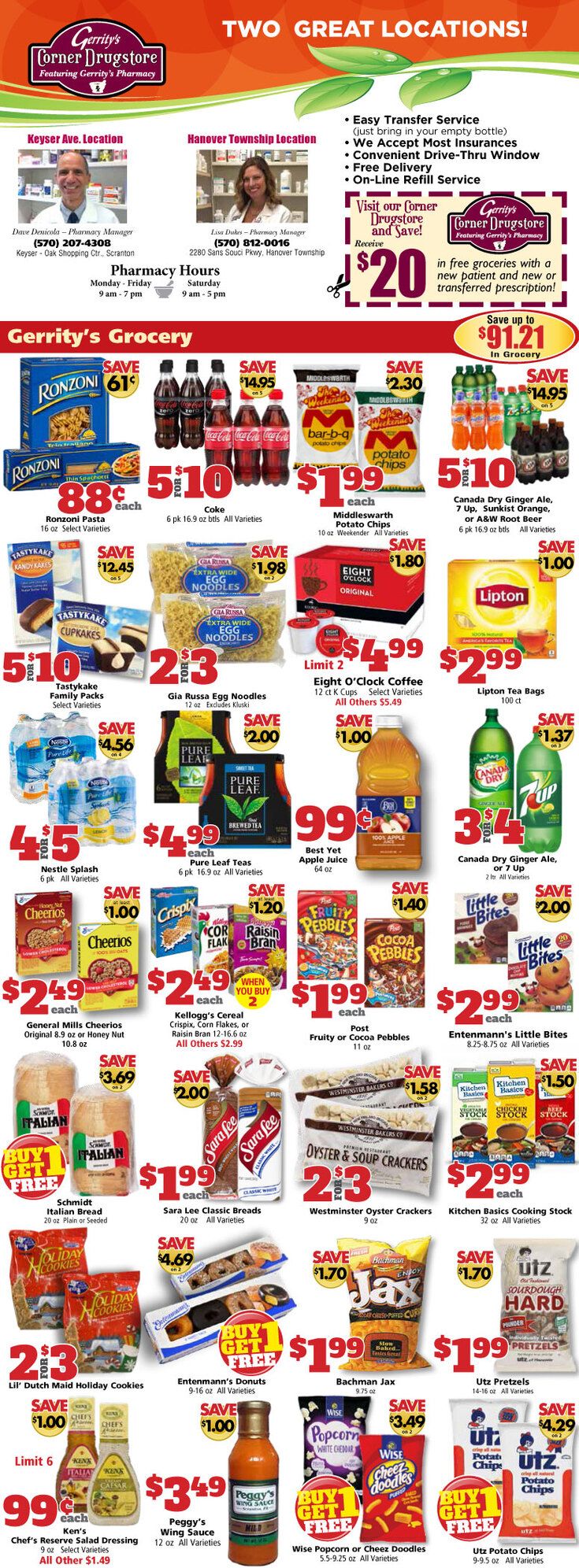 Gerrity's Thanksgiving Weekly Ad Flyer November 29 to December 05, 2020