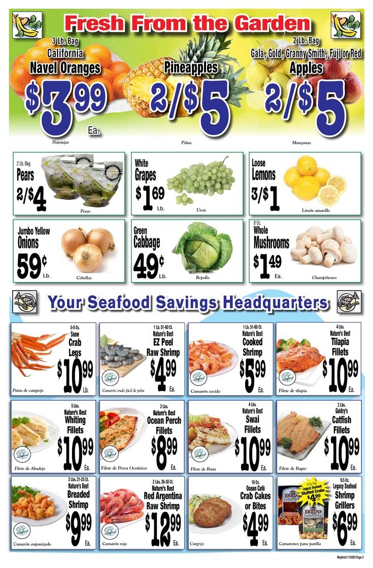 Wayfield Weekly Ad Flyer November 30 to December 6, 2020
