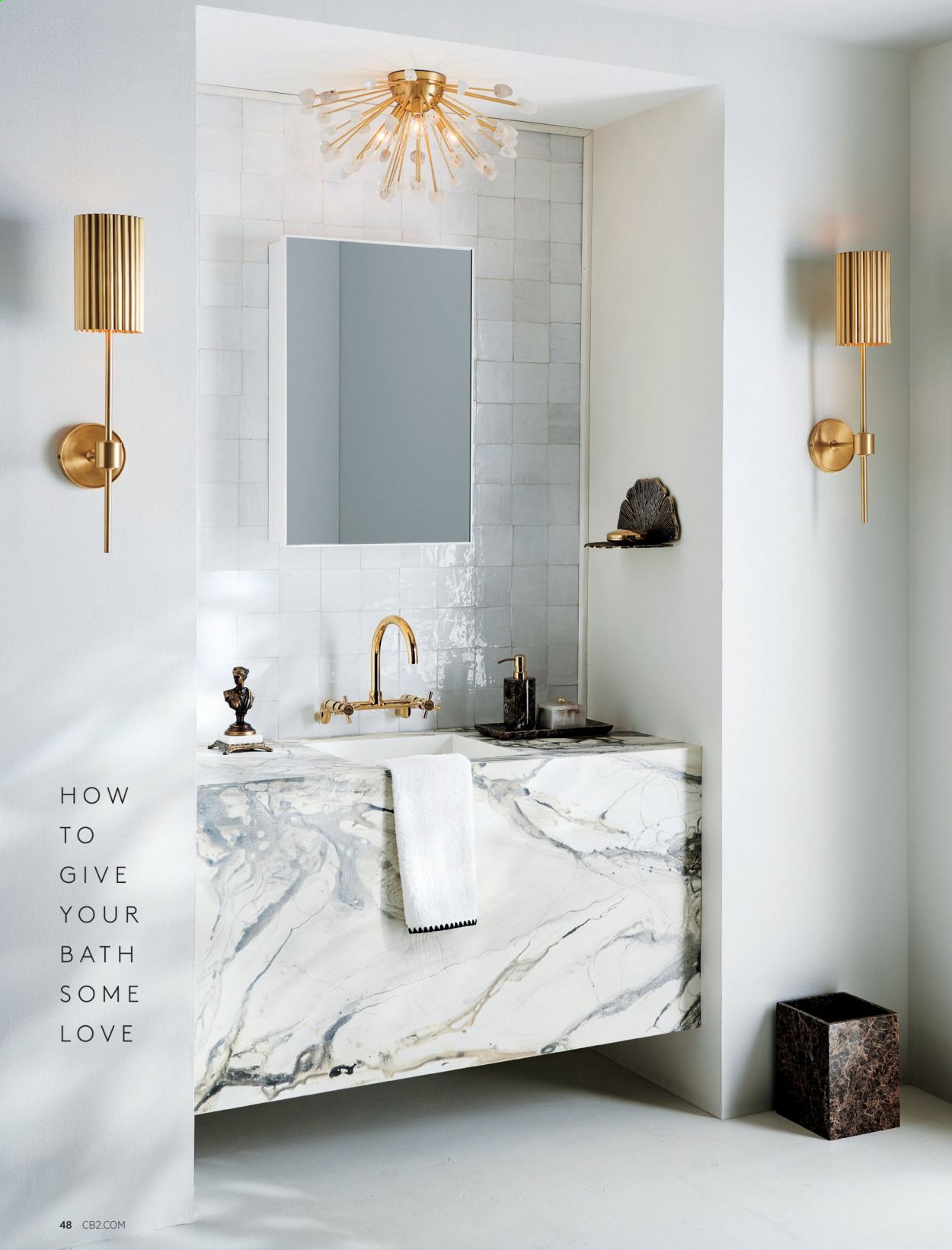 CB2 Weekly Ad Flyer December 1 to December 31