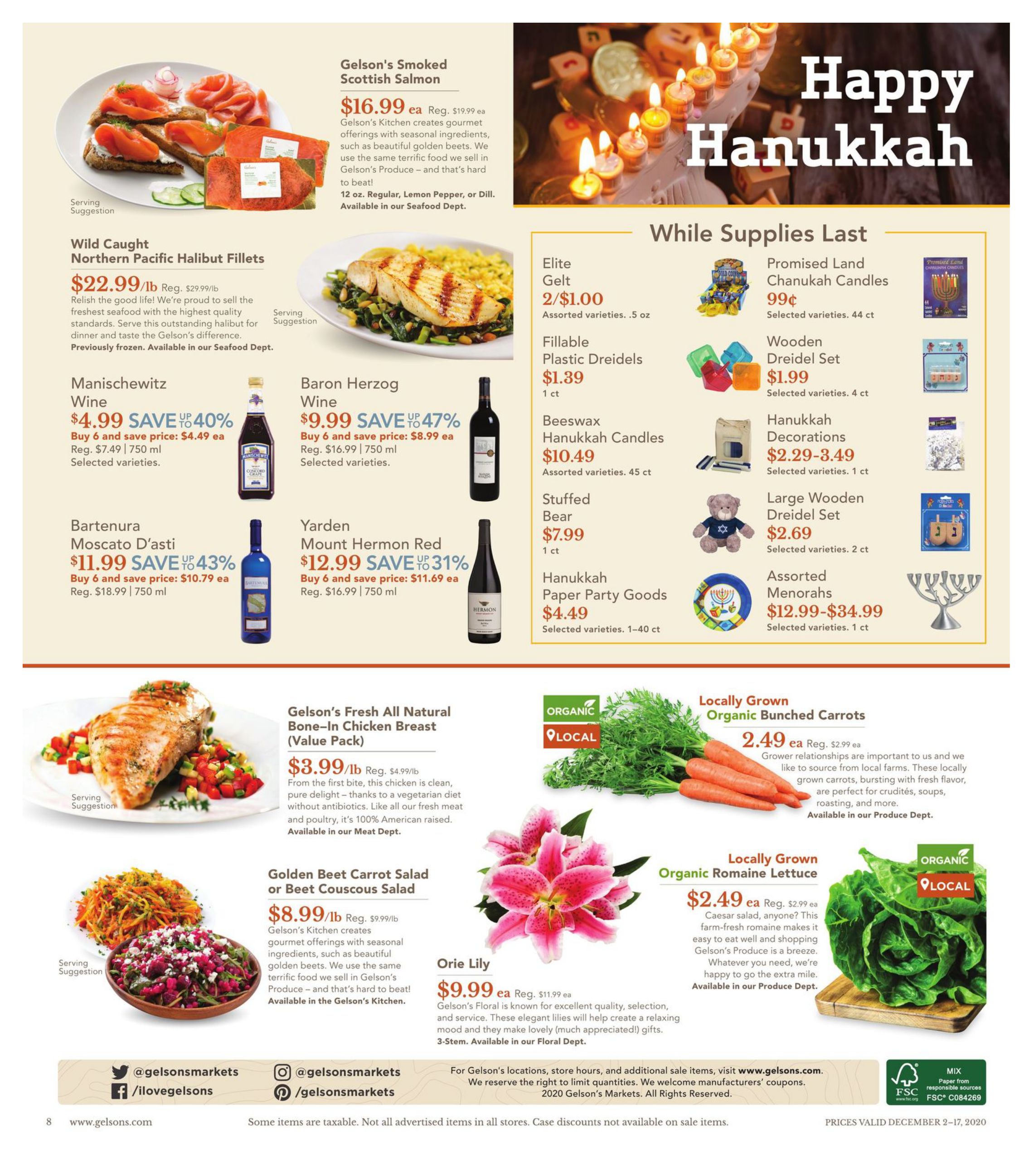 Gelson's Hanukkah Weekly Ad Flyer December 2 to December 17, 2020