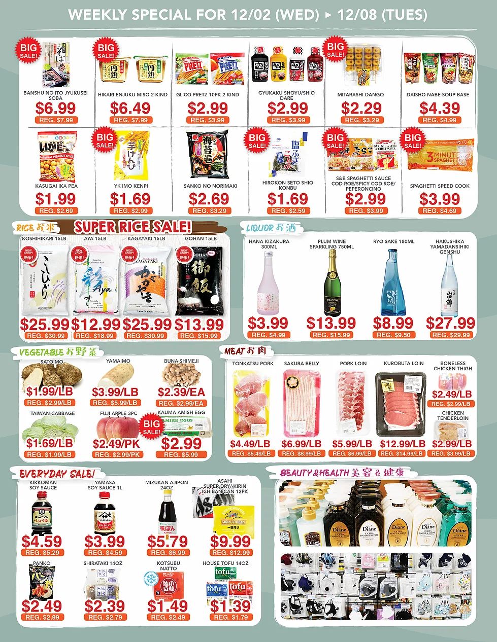 Tensuke Market Weekly Ad Flyer December 2 to December 8, 2020