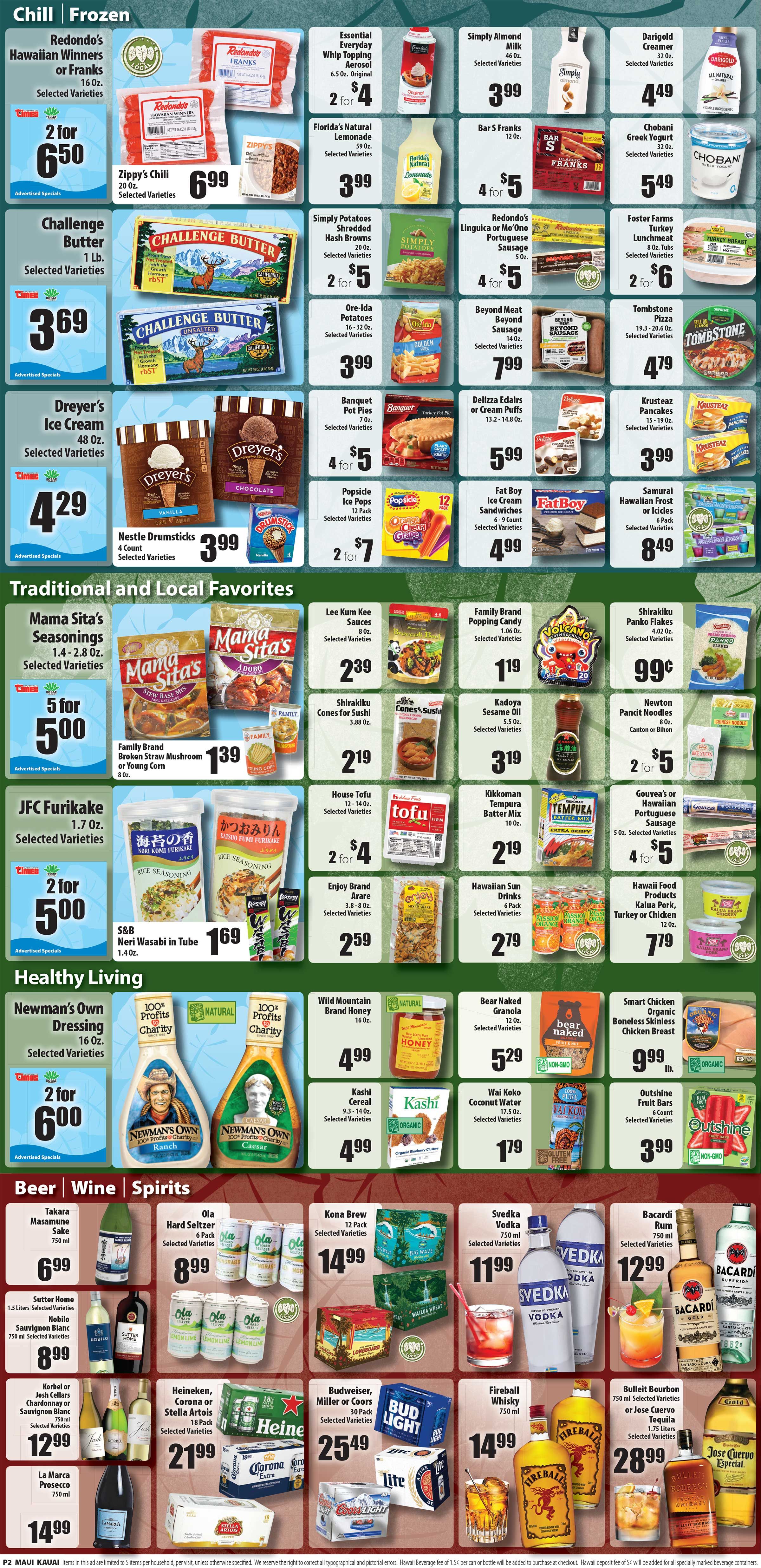 Times Supermarkets Weekly Ad Flyer December 2 to December 8, 2020