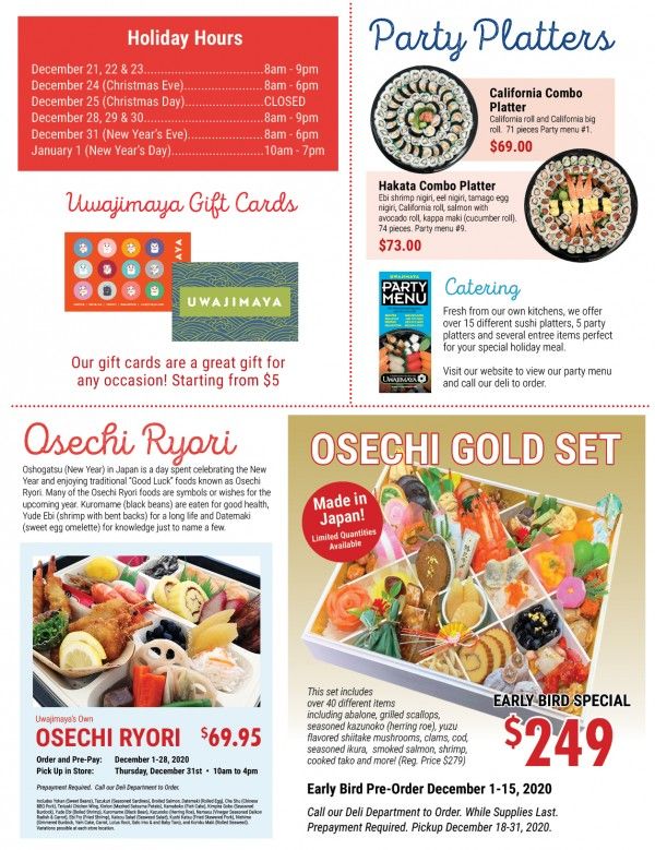 Uwajimaya Weekly Ad Flyer December 2 to December 15, 2020