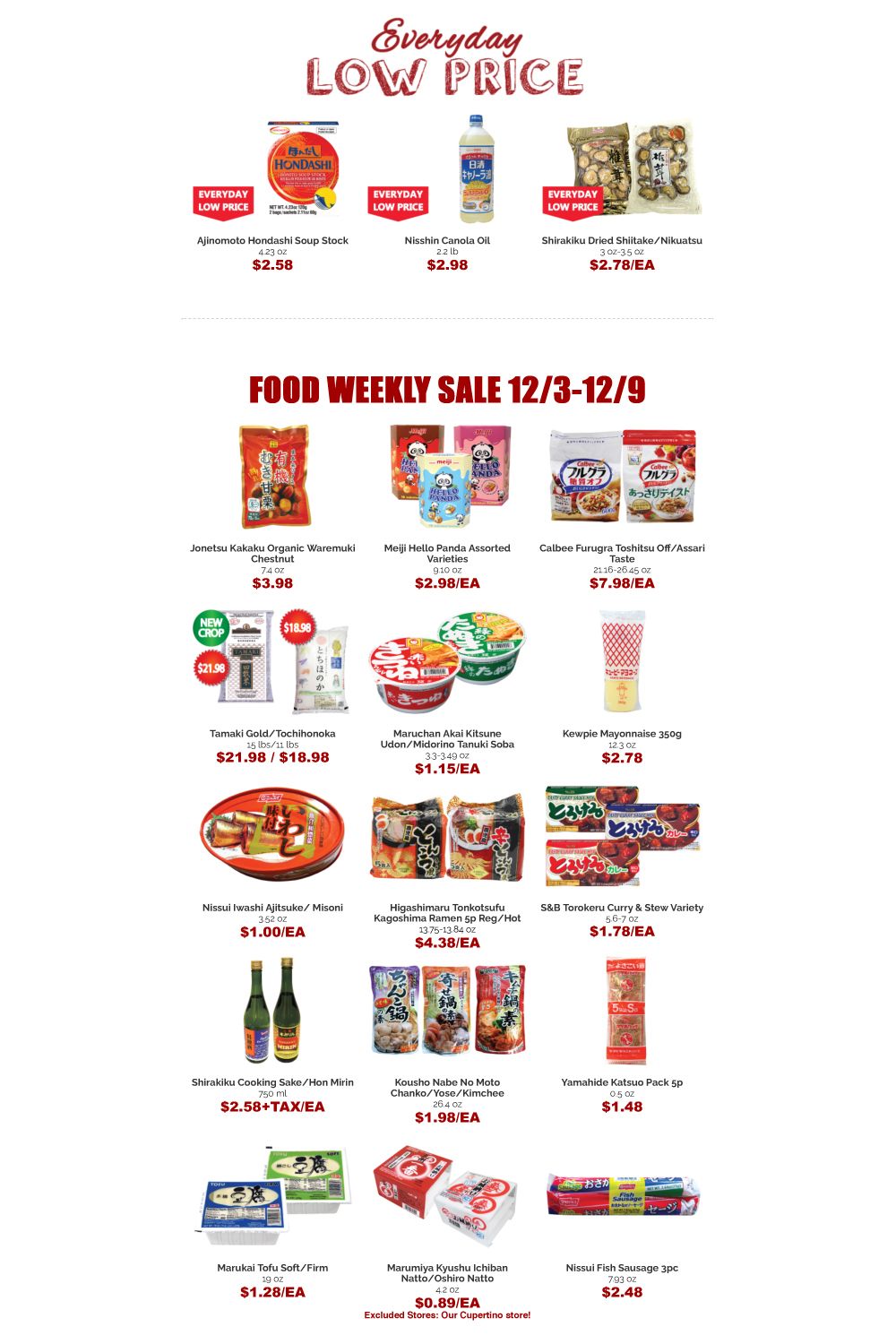 Marukai Weekly Ad Flyer December 3 to December 9, 2020