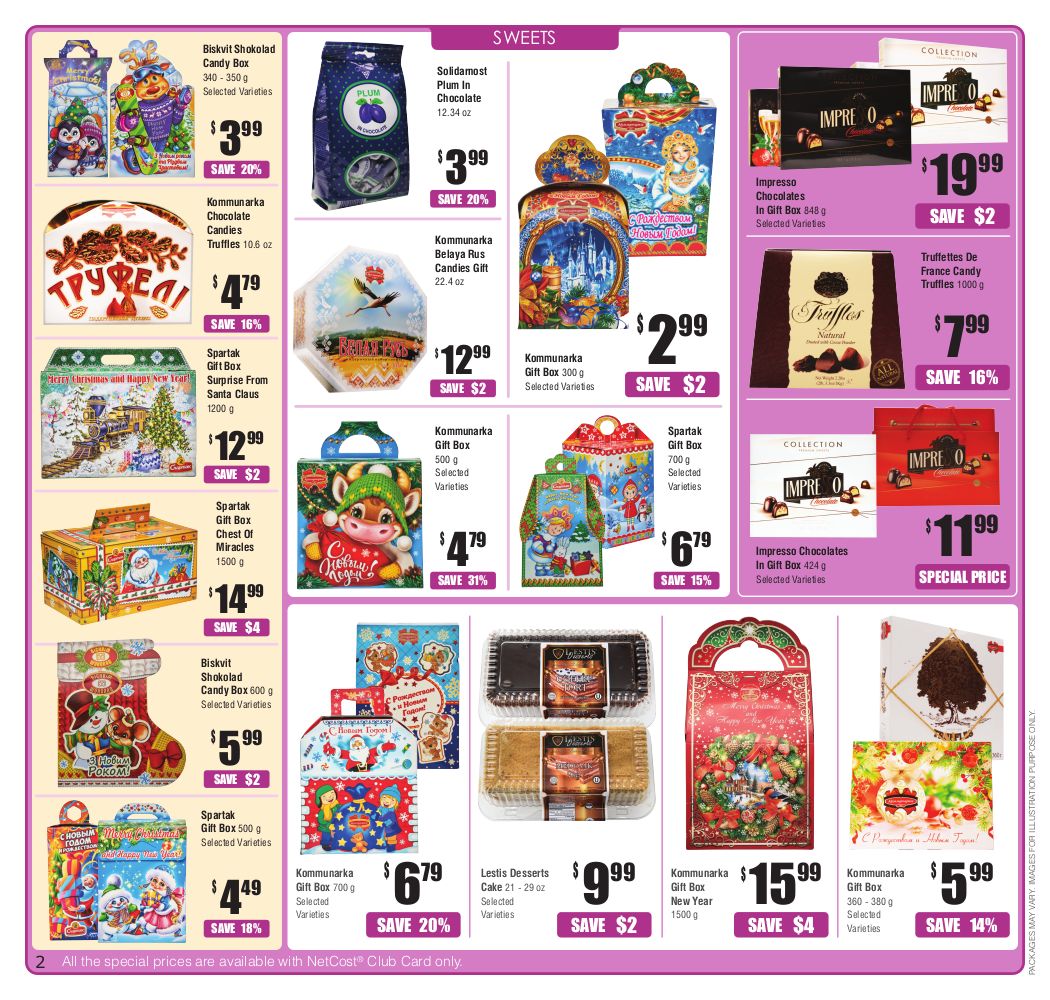 NetCost Hanukkah Weekly Ad Flyer December 3 to December 16, 2020