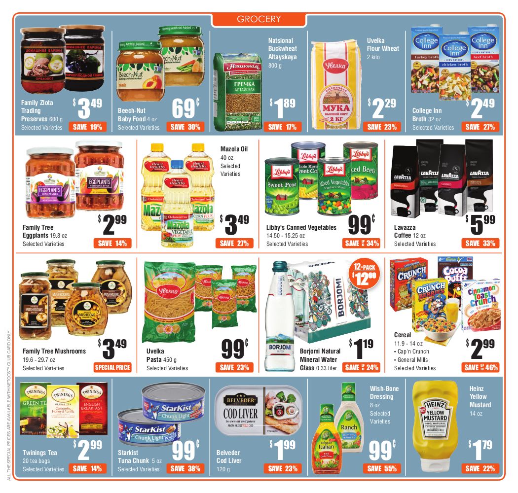 NetCost Hanukkah Weekly Ad Flyer December 3 to December 16, 2020