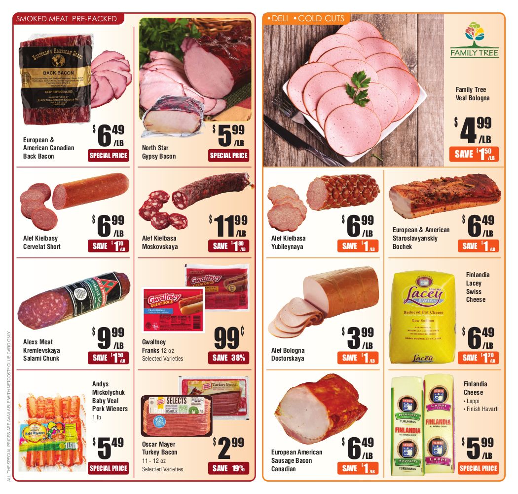 NetCost Hanukkah Weekly Ad Flyer December 3 to December 16, 2020