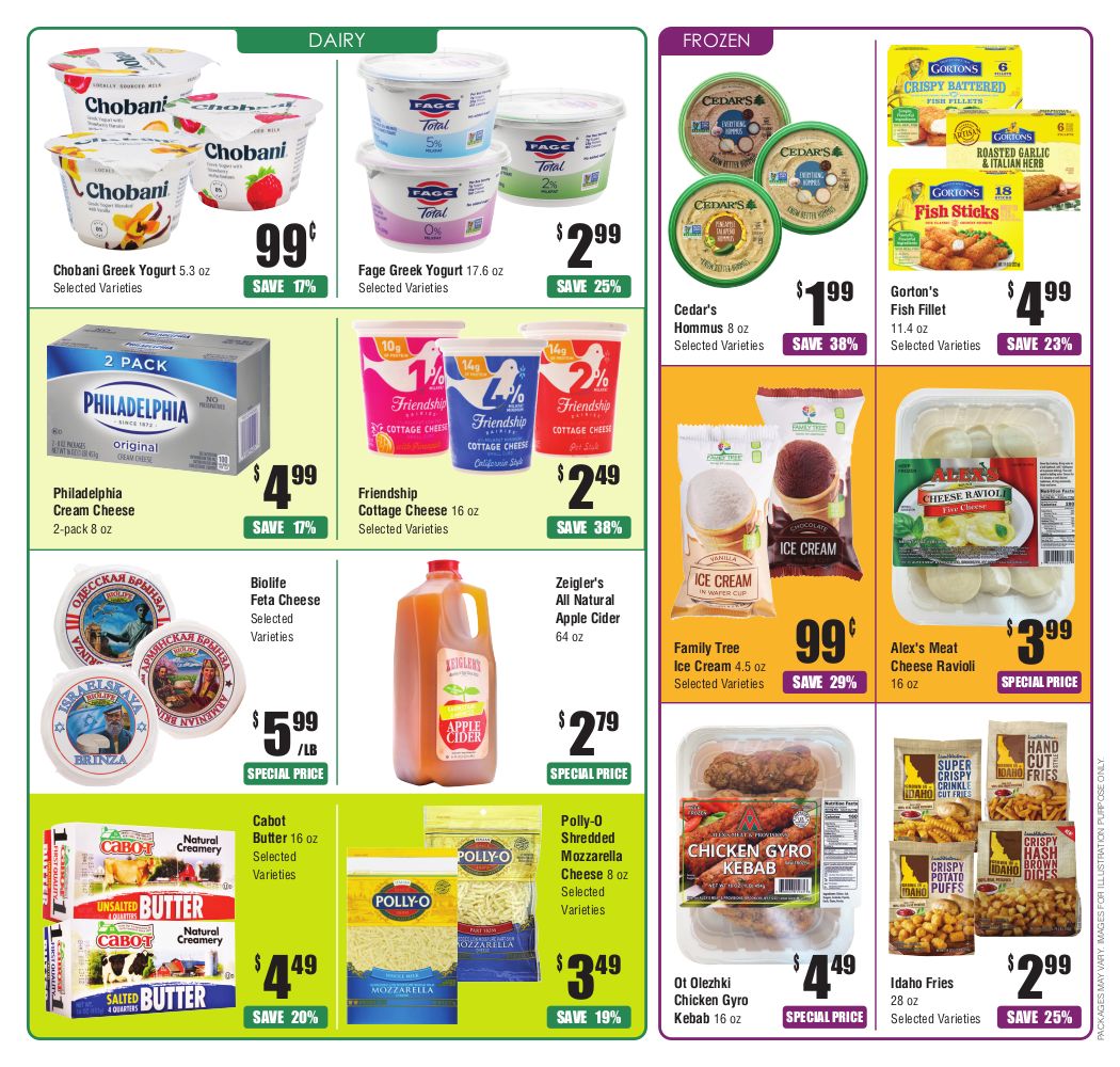 NetCost Hanukkah Weekly Ad Flyer December 3 to December 16, 2020