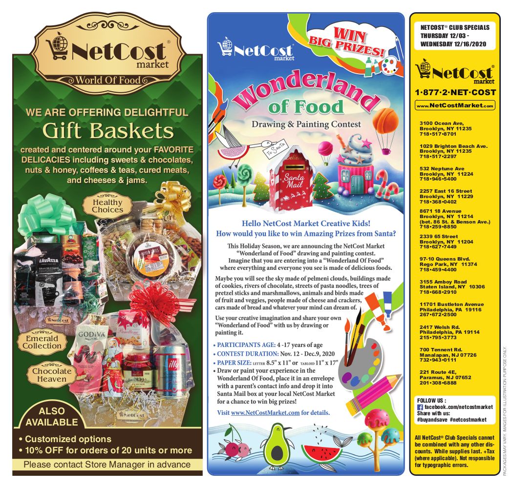 NetCost Hanukkah Weekly Ad Flyer December 3 to December 16, 2020
