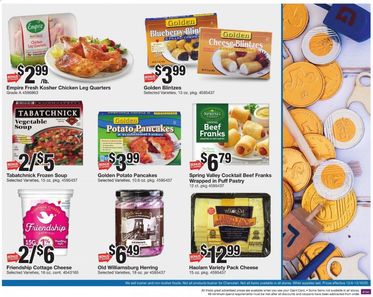 Giant Food Weekly Ad Flyer December 4 to December 10