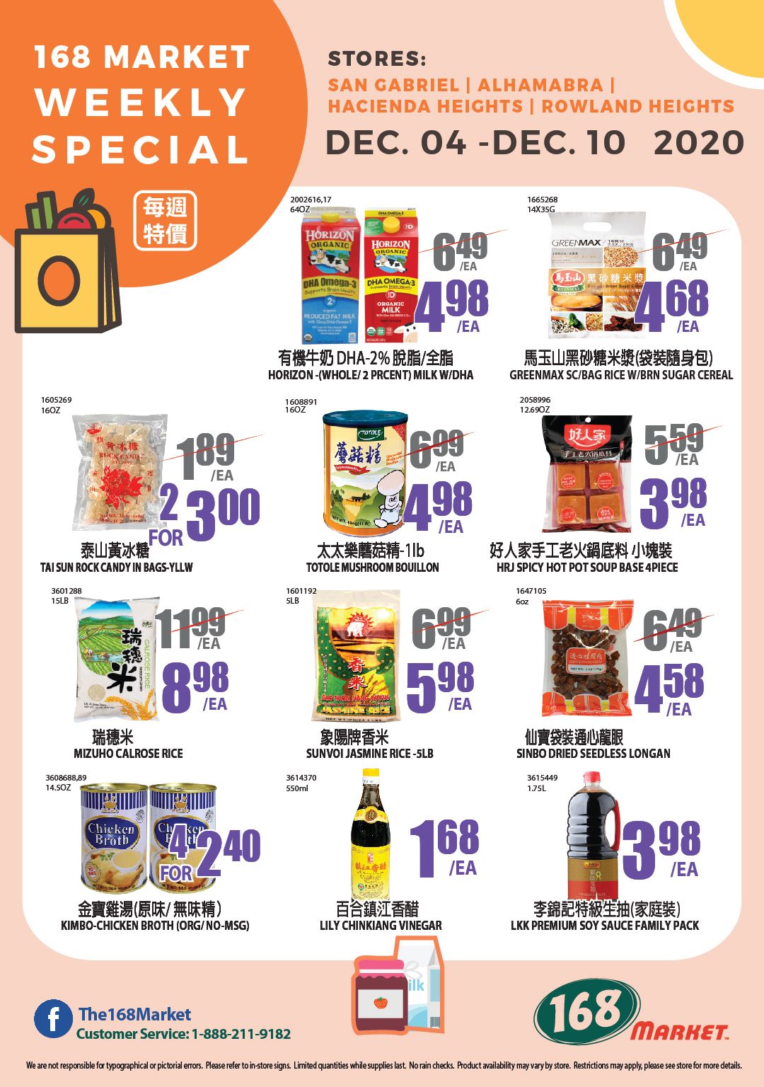 168 Market (CA) Weekly Ad Flyer December 4 to December 10, 2020