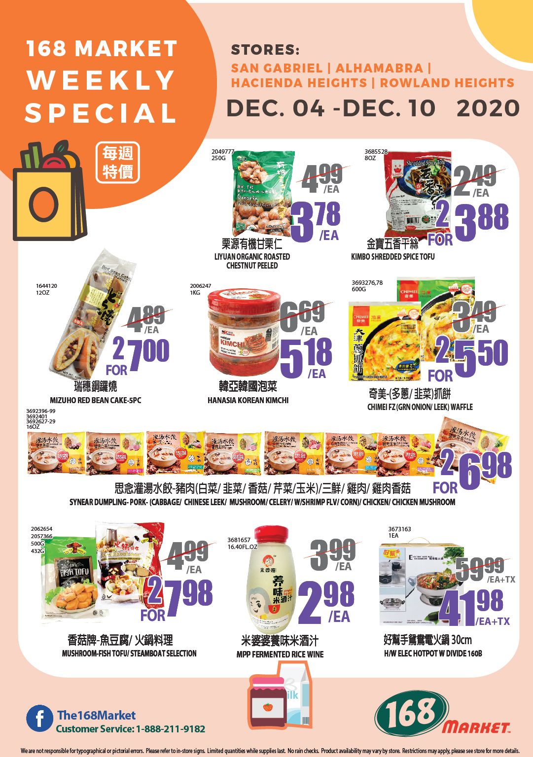 168 Market (CA) Weekly Ad Flyer December 4 to December 10, 2020