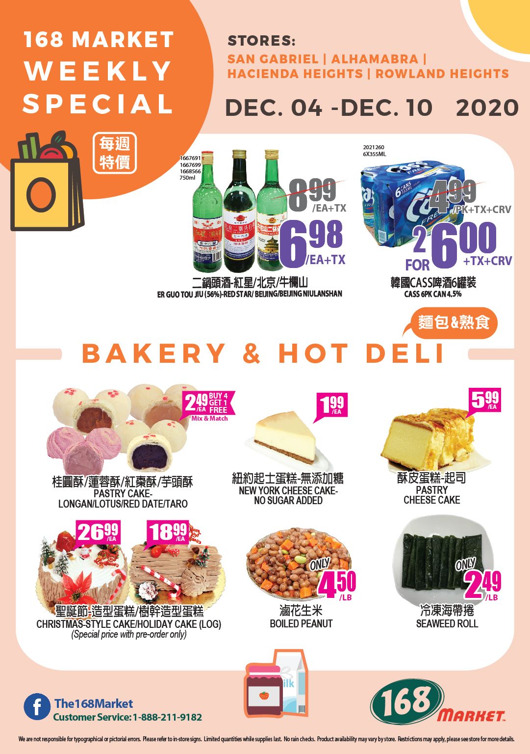 168 Market (CA) Weekly Ad Flyer December 4 to December 10, 2020