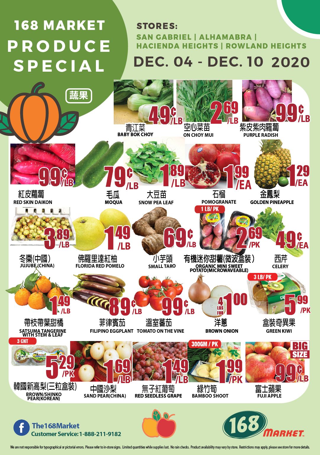 168 Market (CA) Weekly Ad Flyer December 4 to December 10, 2020